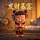 哈希竞猜游戏有哪些